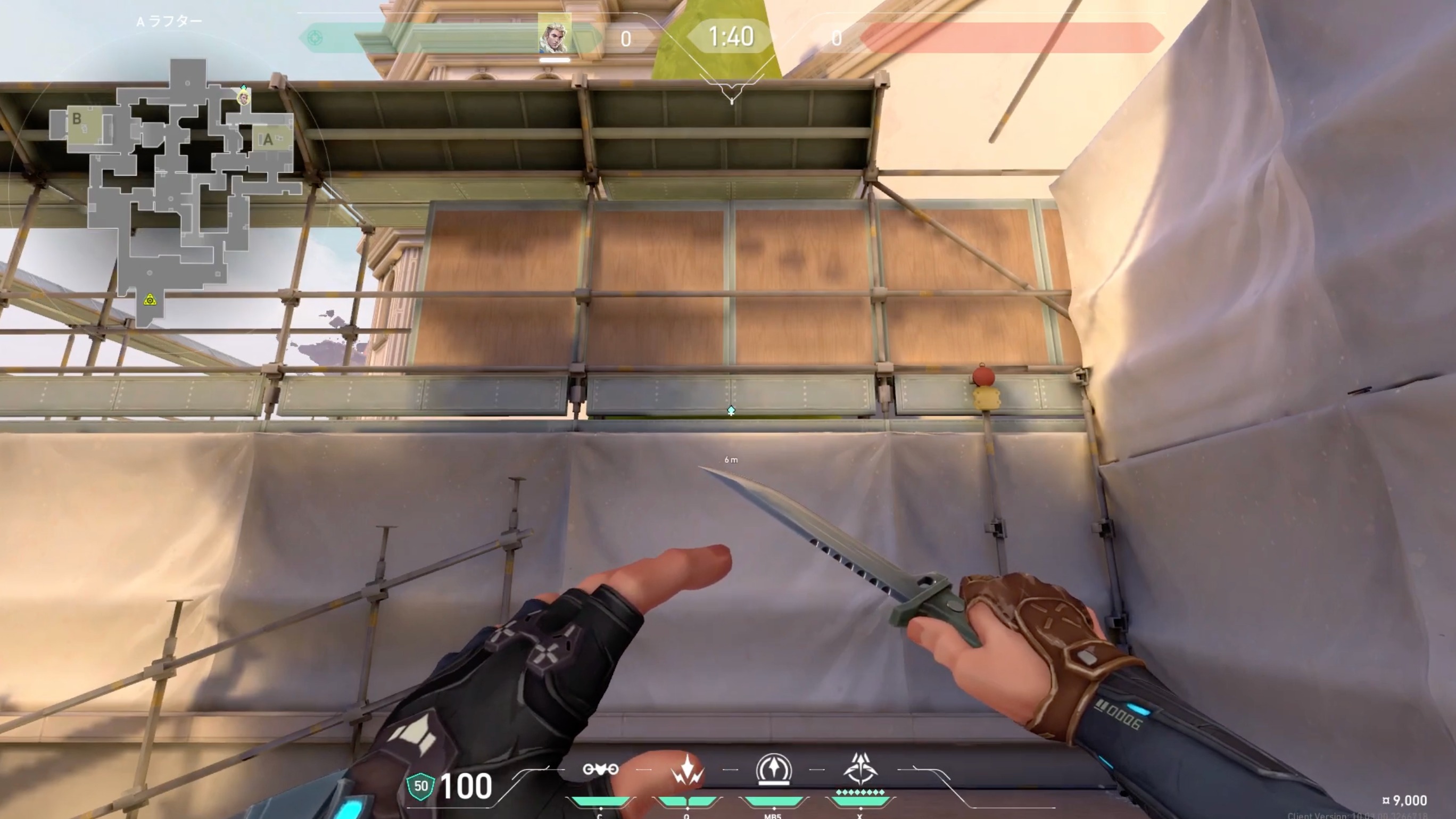 step 1